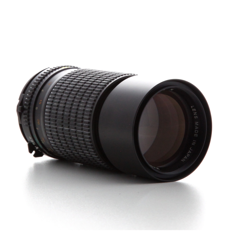 Mamiya Sekor C 210mm/f4 N, secondhand