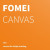 Fomei Canvas